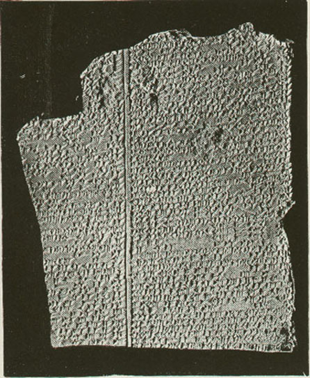 Tabla de Gilgamesh Fuente http://commons.wikimedia.org/wiki/File:GilgameshTablet.jpg